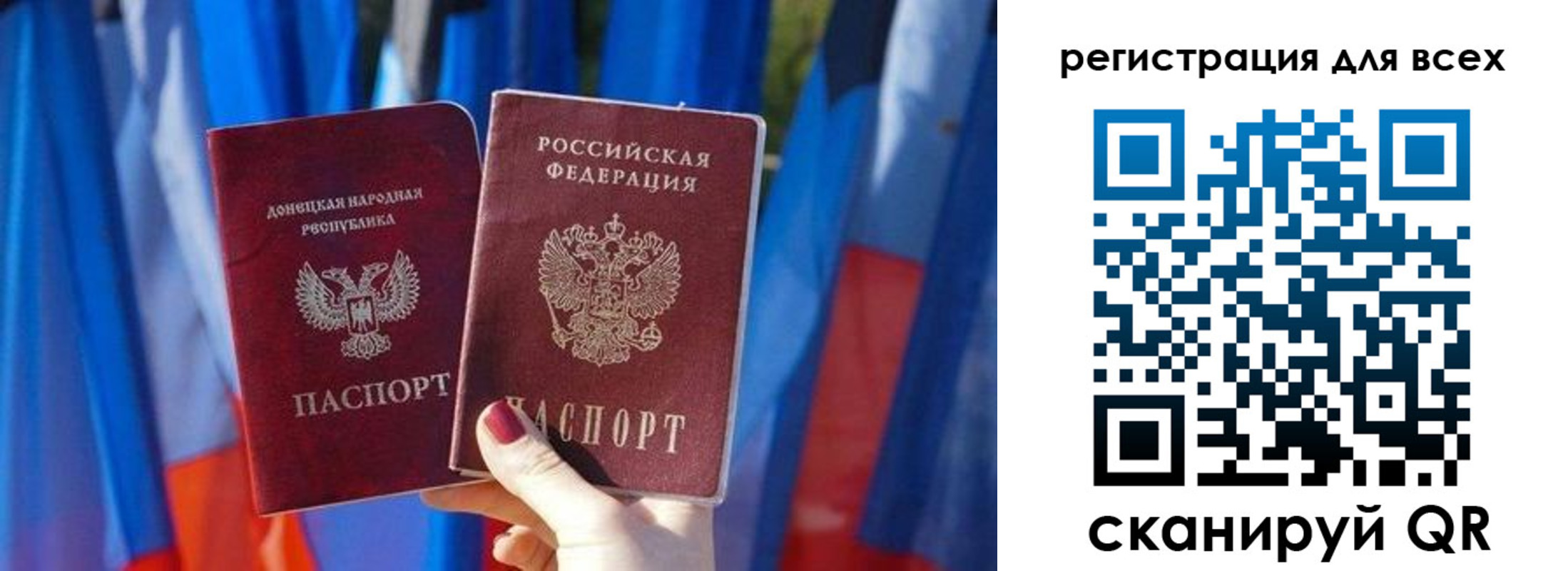 найти адрес прописки в Невьянске